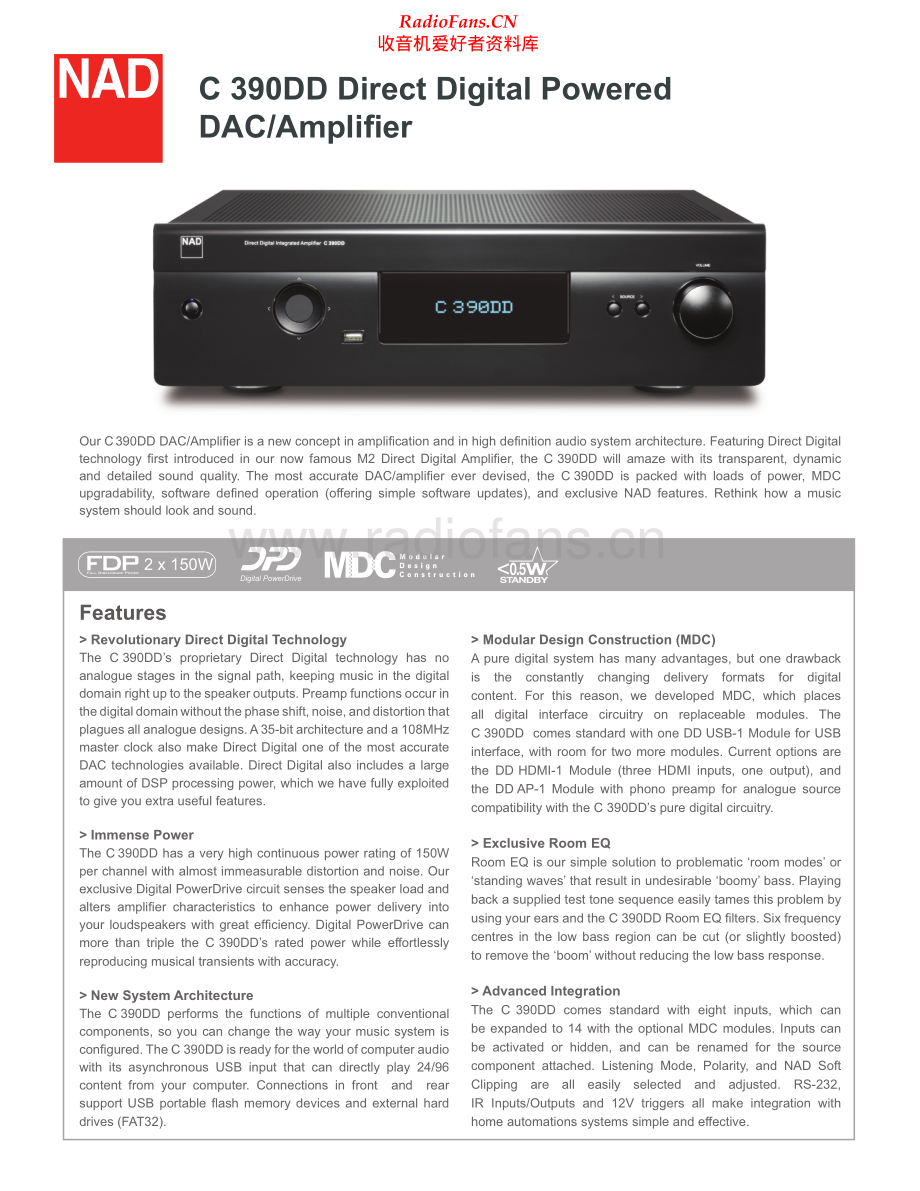 NAD-C390DD-int-sm 维修电路原理图.pdf_第2页