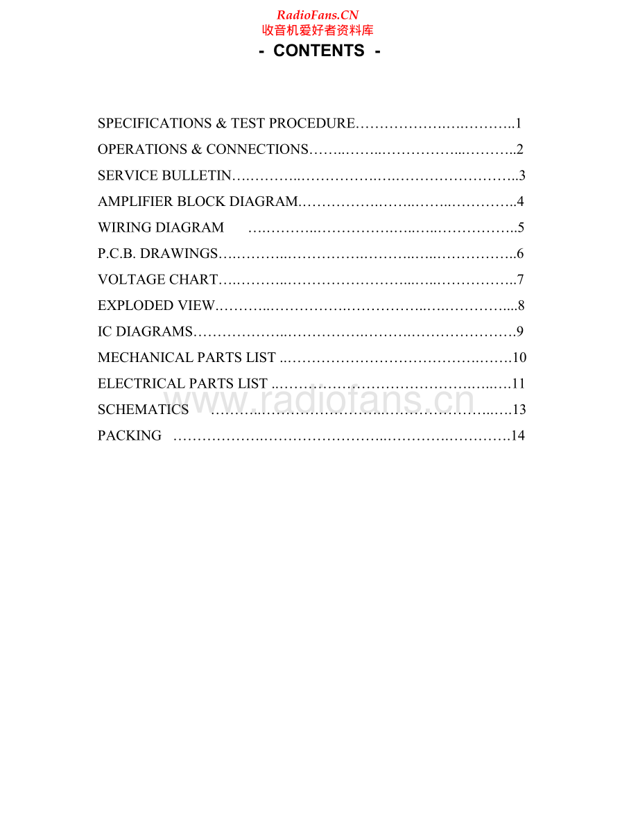 JBL-MediaSub2000-sub-sm 维修电路原理图.pdf_第2页