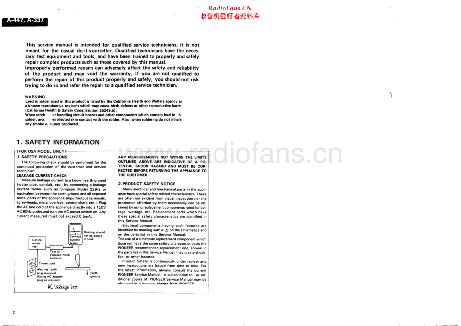 Pioneer-A447-int-sm 维修电路原理图.pdf_第2页