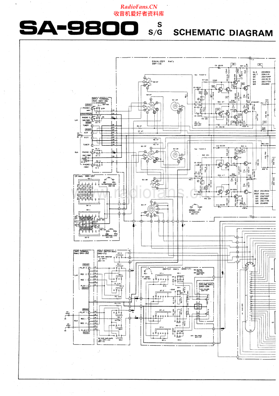 Pioneer-SA9800-int-sch 维修电路原理图.pdf_第1页