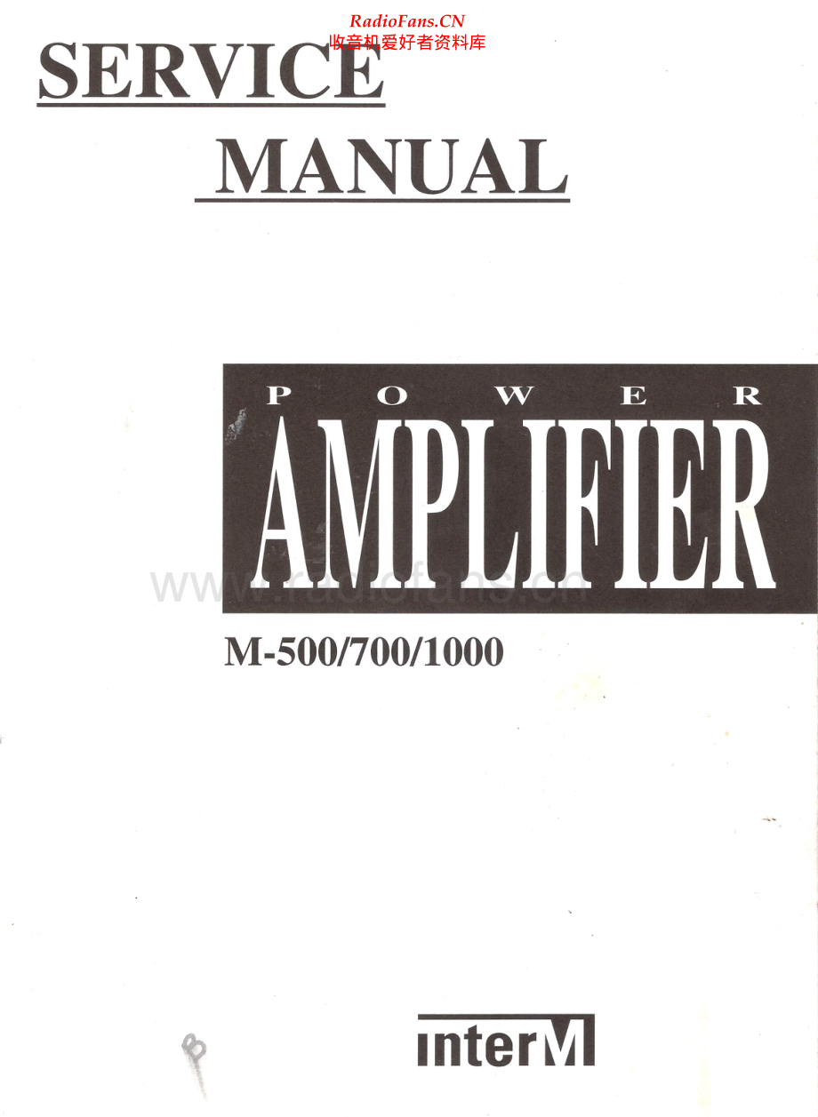 InterM-M700-pwr-sm 维修电路原理图.pdf_第1页