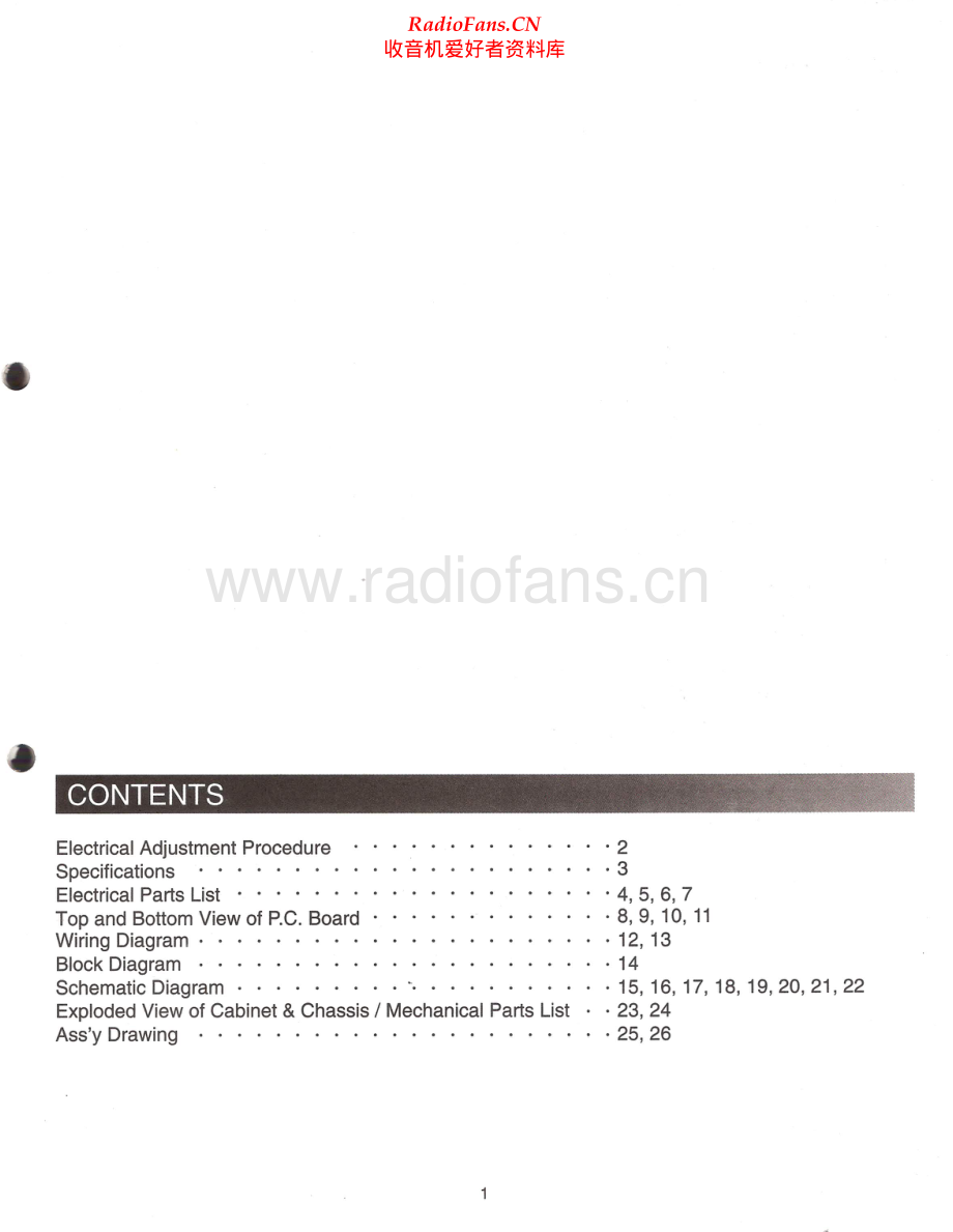 InterM-M700-pwr-sm 维修电路原理图.pdf_第2页