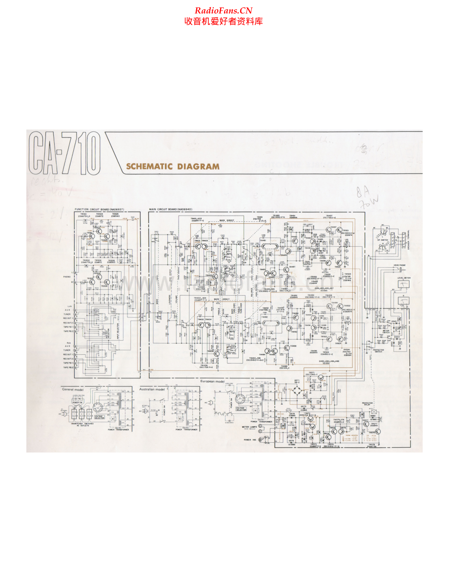 Yamaha-CA710-int-sch(1) 维修电路原理图.pdf_第1页