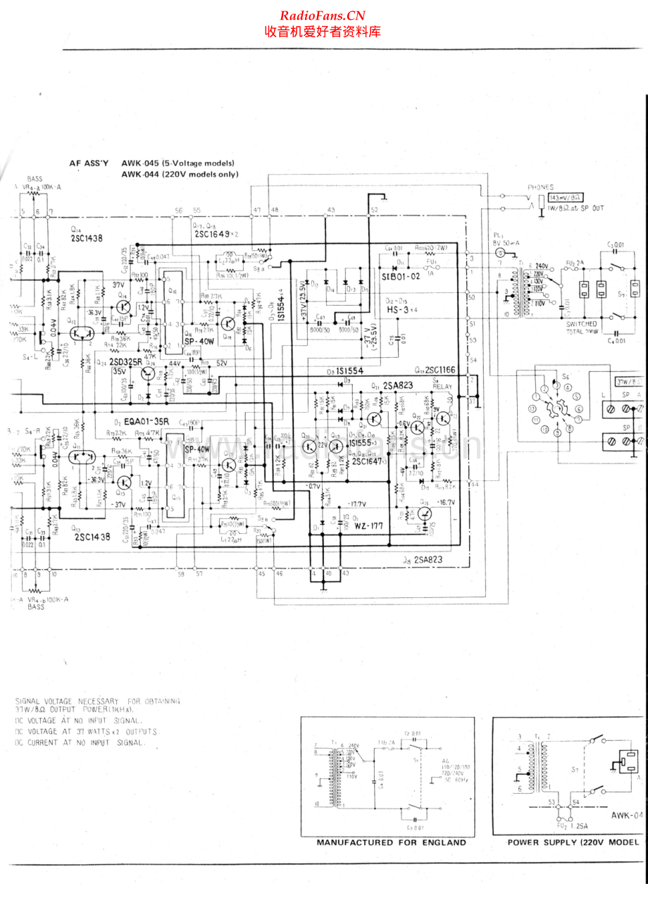 Pioneer-SA7300-int-sch 维修电路原理图.pdf_第2页