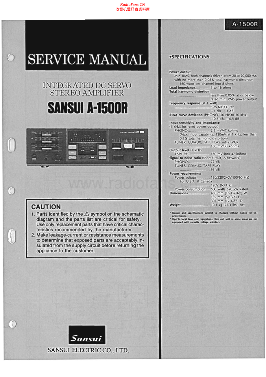 Sansui-A1500R-int-sm 维修电路原理图.pdf_第1页