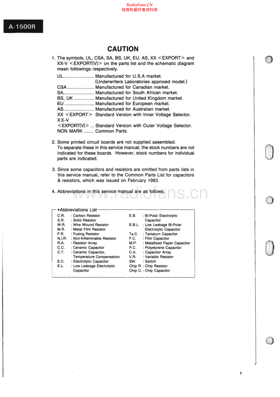 Sansui-A1500R-int-sm 维修电路原理图.pdf_第2页