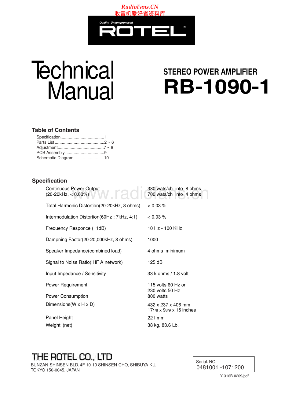 Rotel-RB1090_1-pwr-sm 维修电路原理图.pdf_第1页