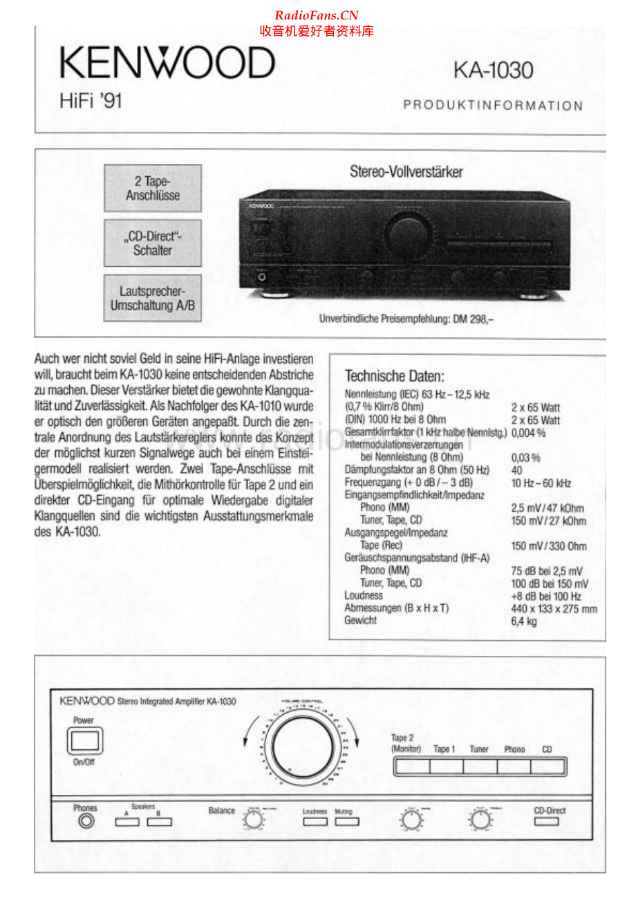 Kenwood-KA1030-int-sm 维修电路原理图.pdf_第1页