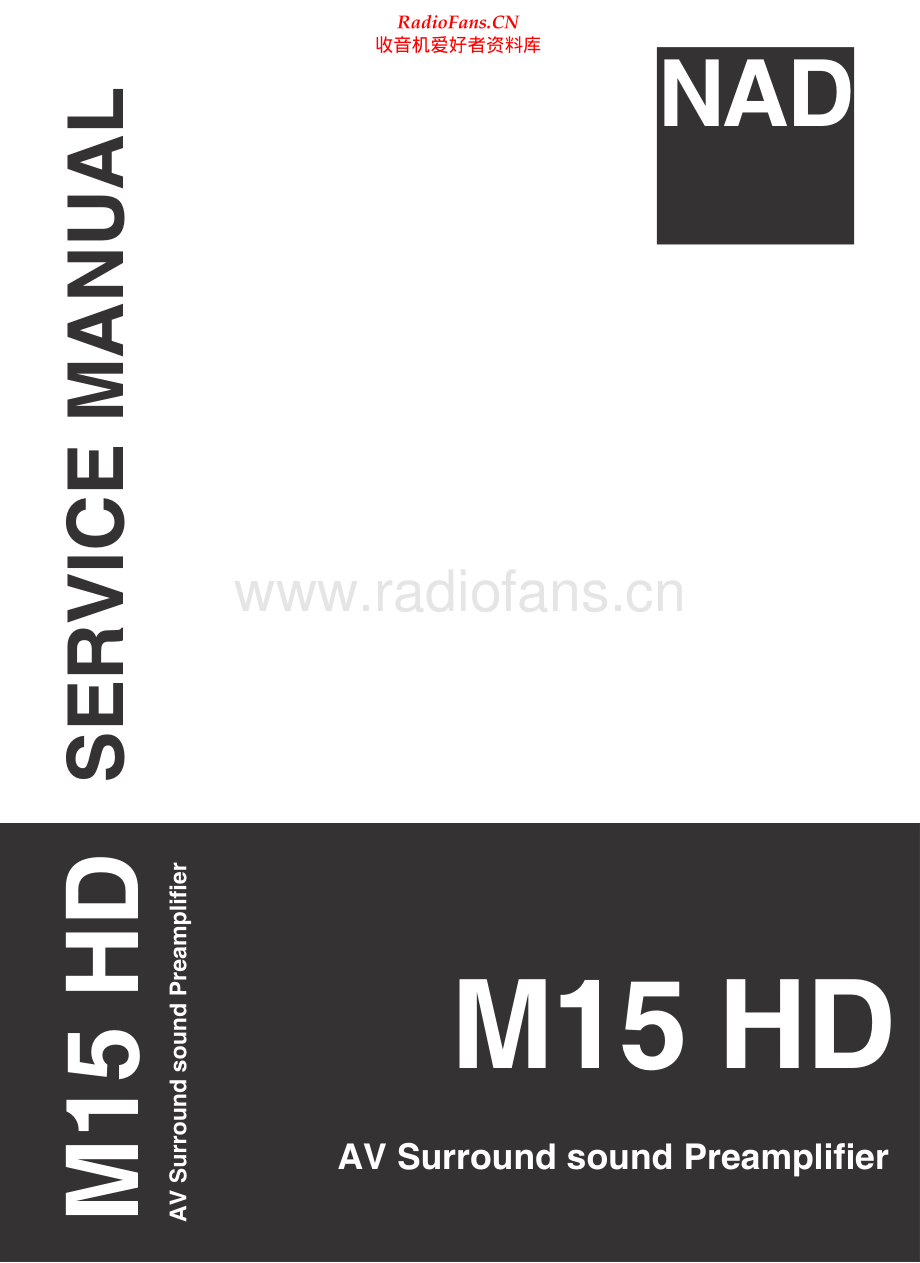 NAD-M15HD-avr-sm 维修电路原理图.pdf_第1页