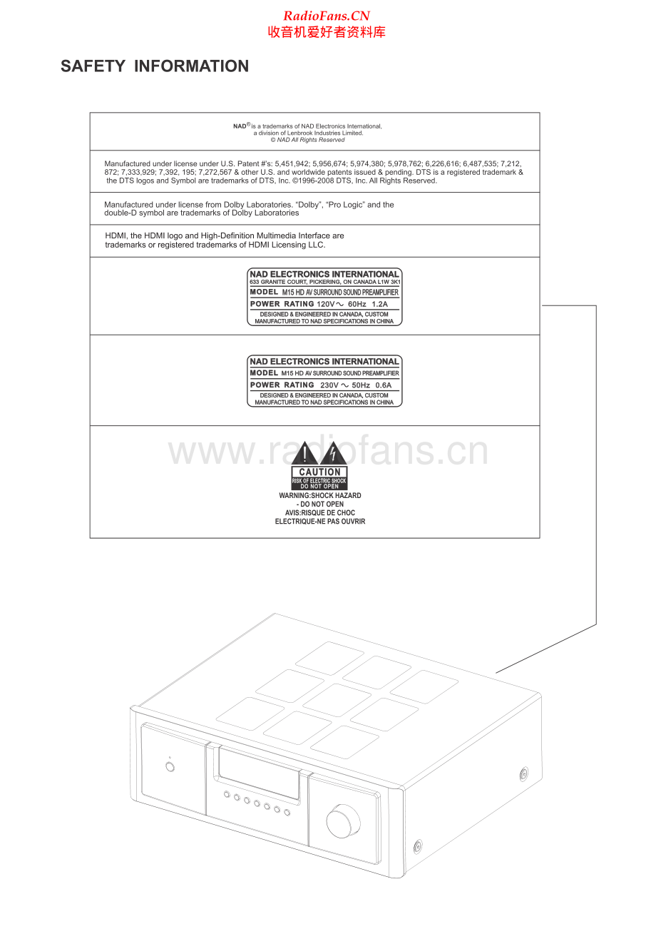 NAD-M15HD-avr-sm 维修电路原理图.pdf_第2页