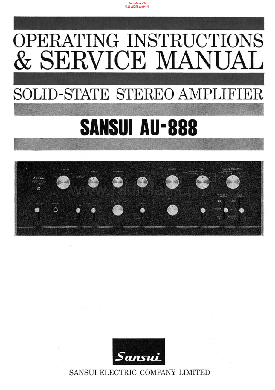 Sansui-AU888-int-sm 维修电路原理图.pdf_第1页