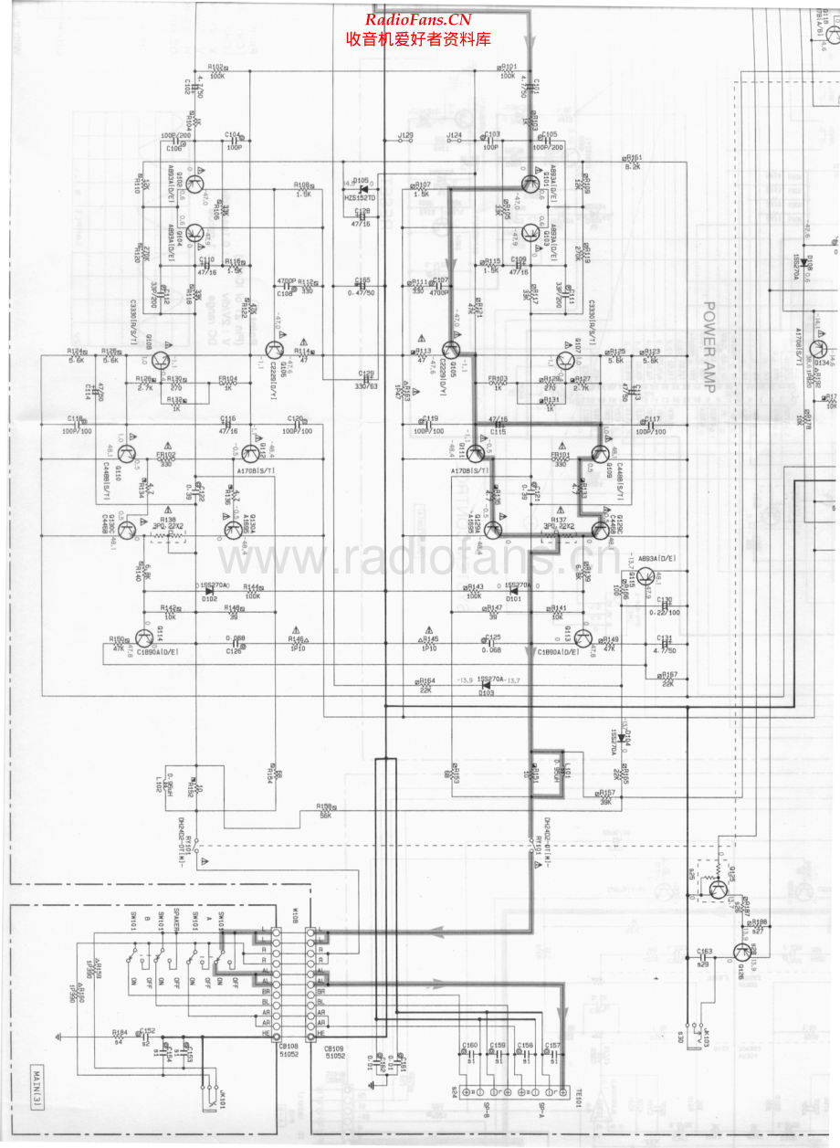 Yamaha-AX380-int-sch(1) 维修电路原理图.pdf_第1页