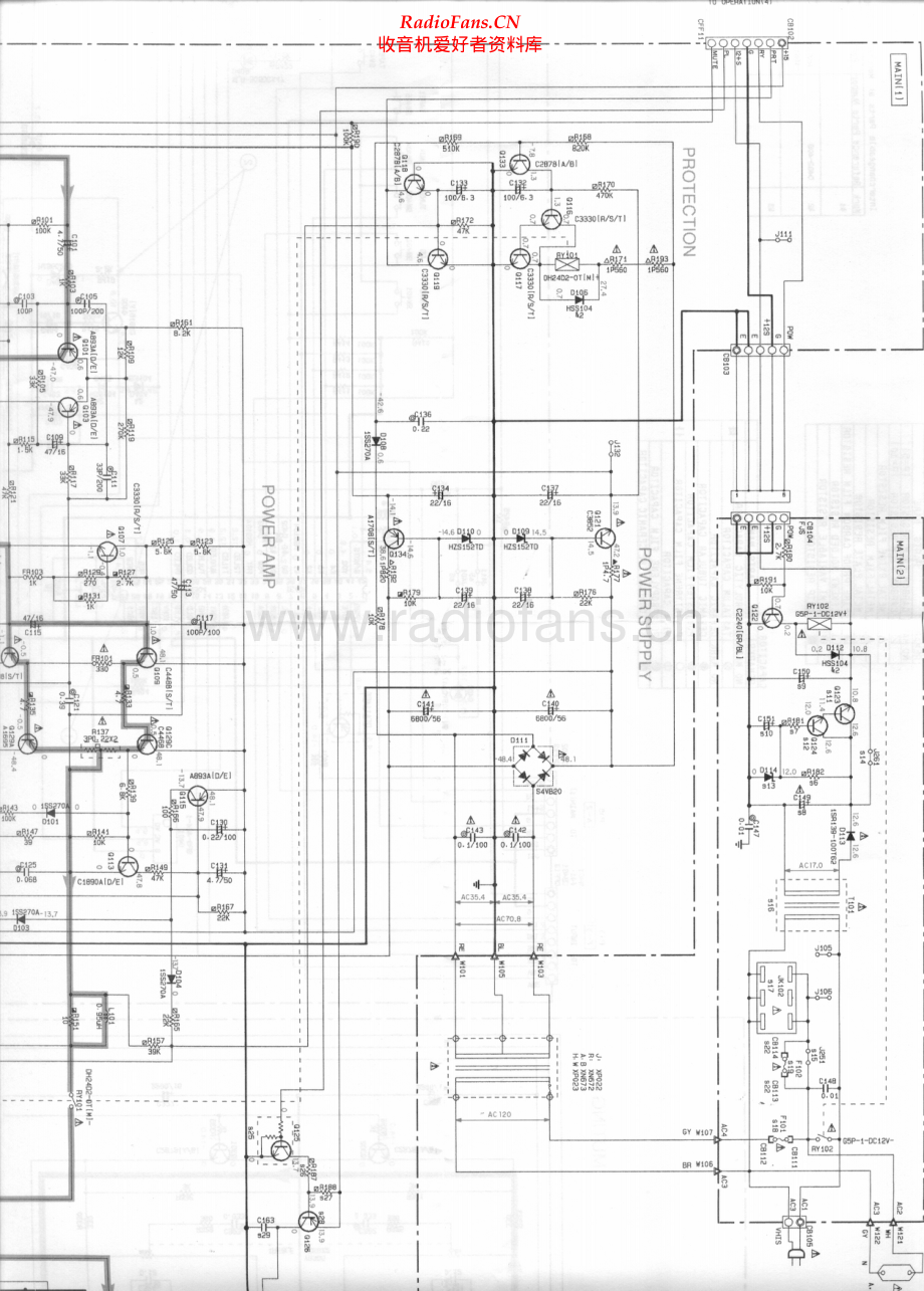 Yamaha-AX380-int-sch(1) 维修电路原理图.pdf_第2页