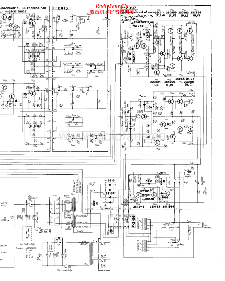 Sansui-AU6600-int-sch 维修电路原理图.pdf_第1页