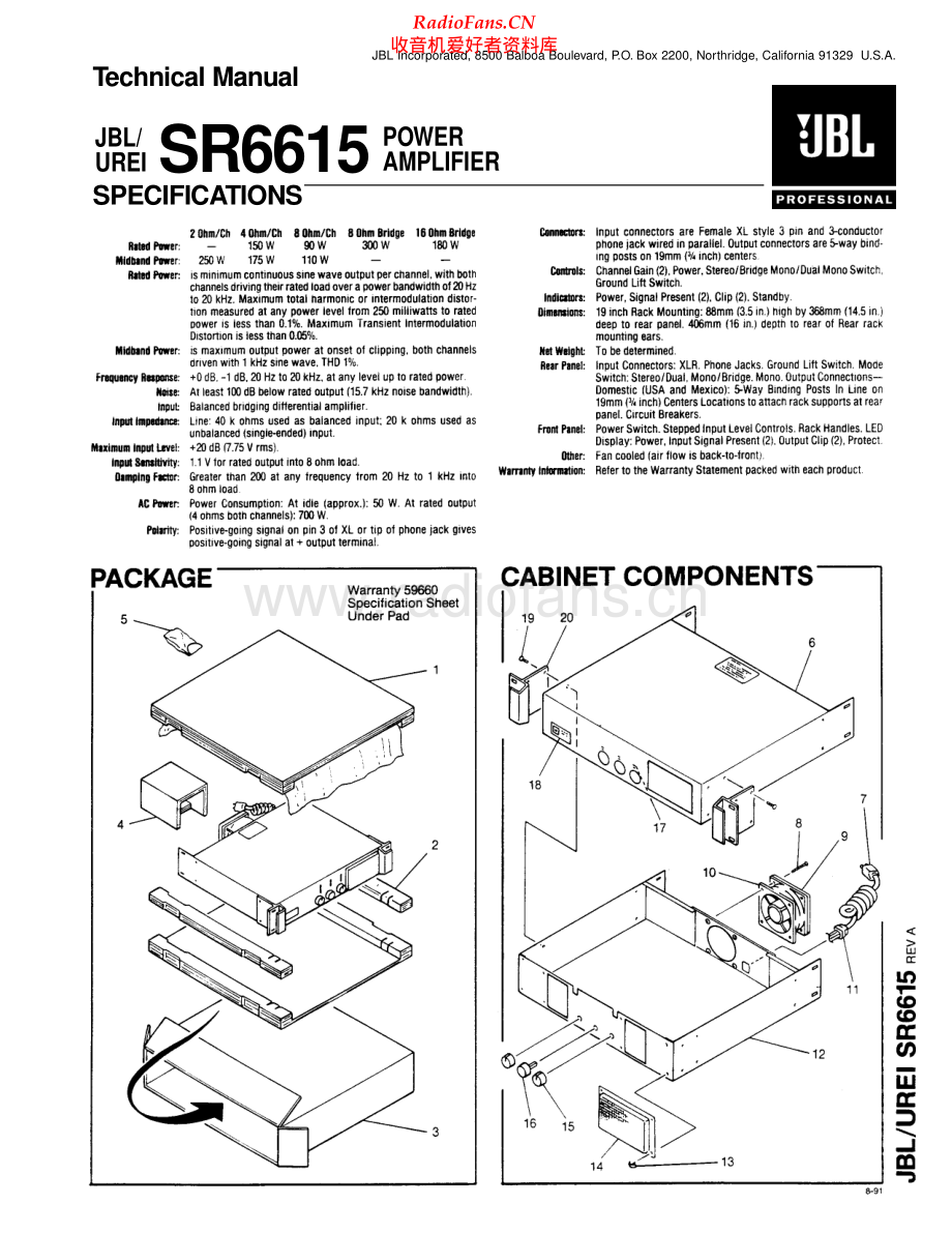 JBL-SR6615-pwr-tm 维修电路原理图.pdf_第1页