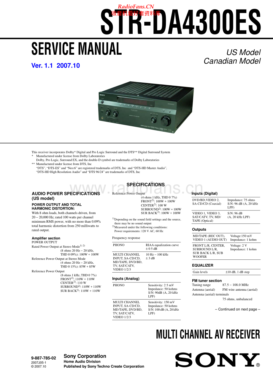 Sony-STRDA4300ES-avr-sm 维修电路原理图.pdf_第1页