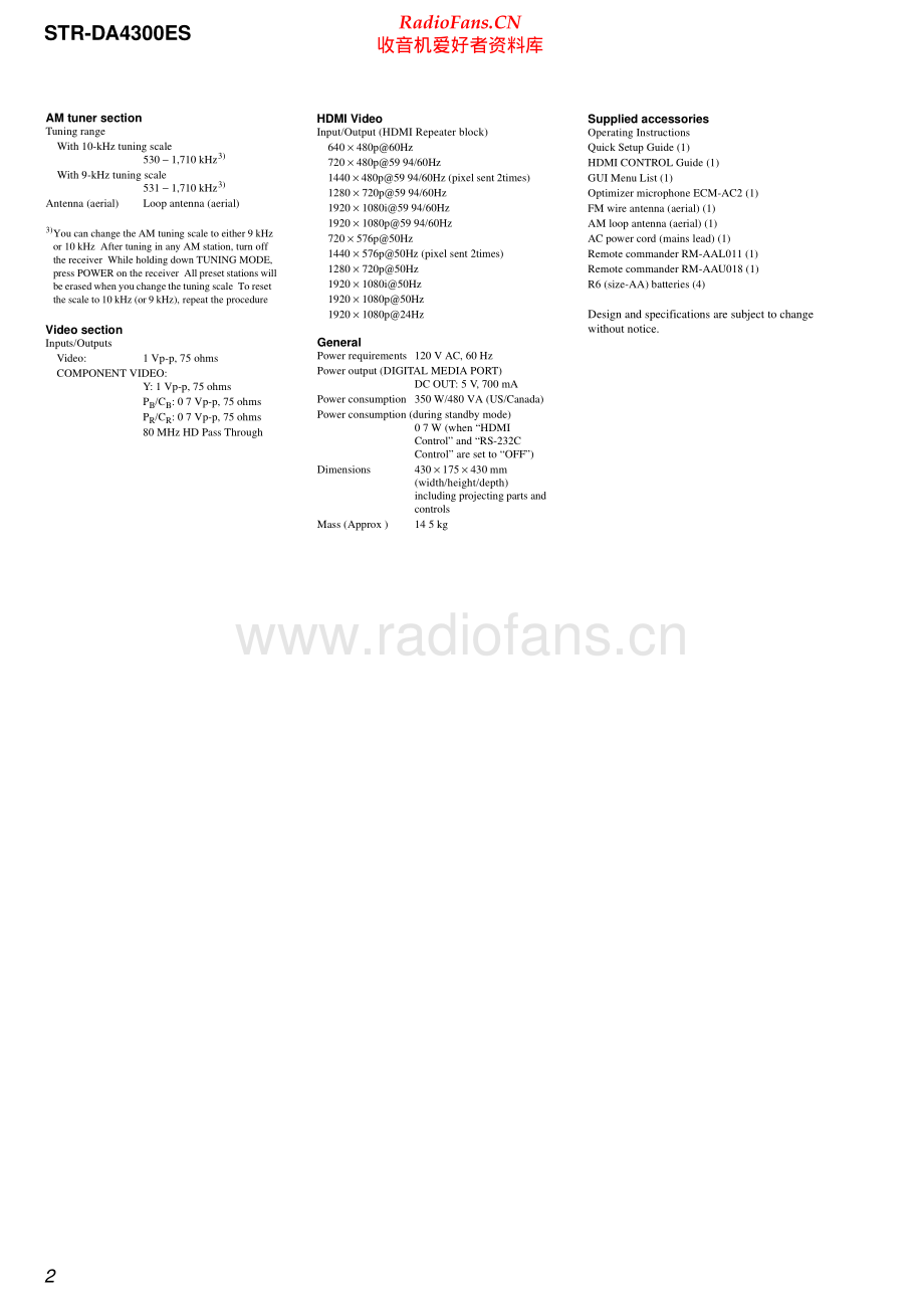 Sony-STRDA4300ES-avr-sm 维修电路原理图.pdf_第2页