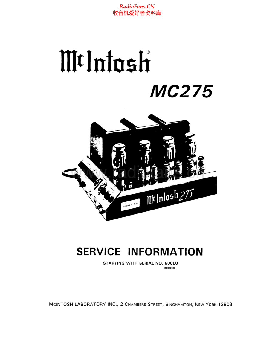 McIntosh-MC275CE-pwr-sm 维修电路原理图.pdf_第1页