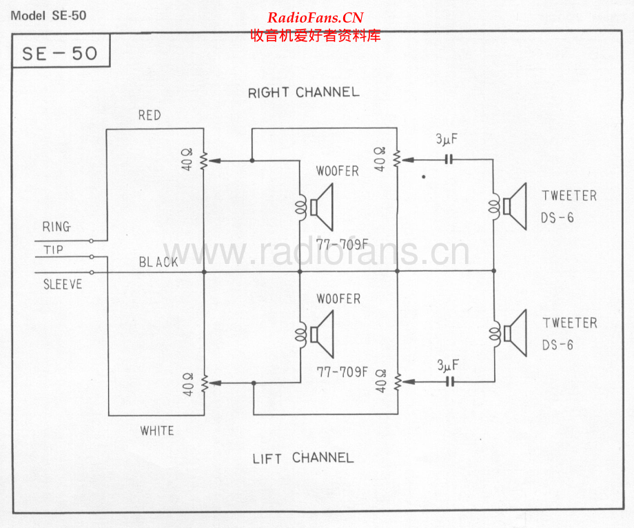 Pioneer-SE50-hp-sch 维修电路原理图.pdf_第1页