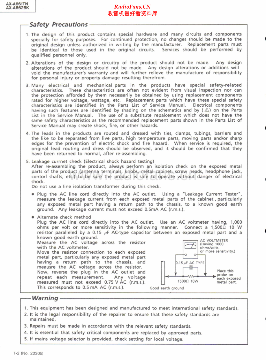 JVC-AXA662BK-int-sm 维修电路原理图.pdf_第2页