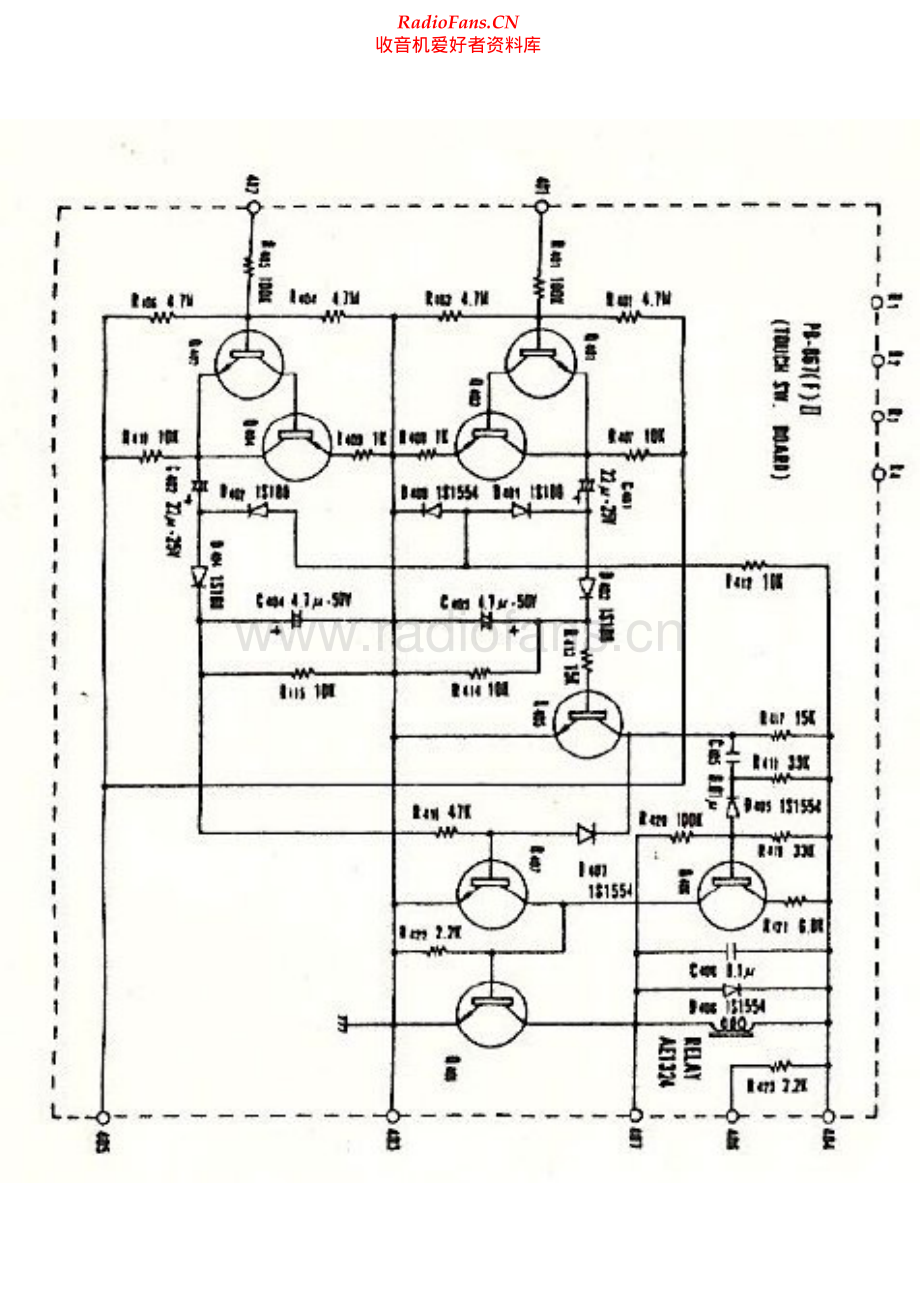 Luxman-C1000-pre-sch 维修电路原理图.pdf_第2页