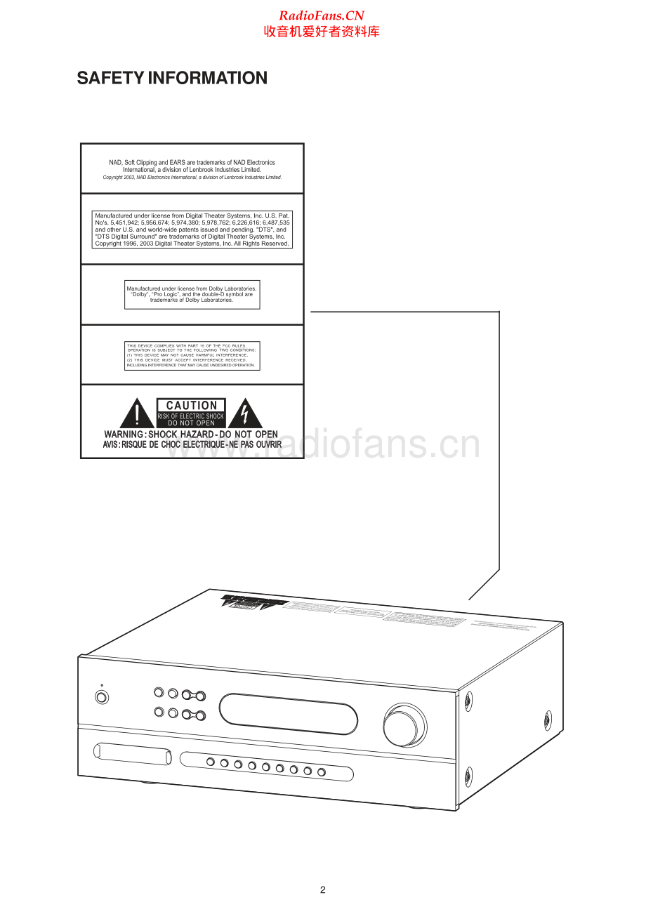 NAD-T744-avr-sm 维修电路原理图.pdf_第2页