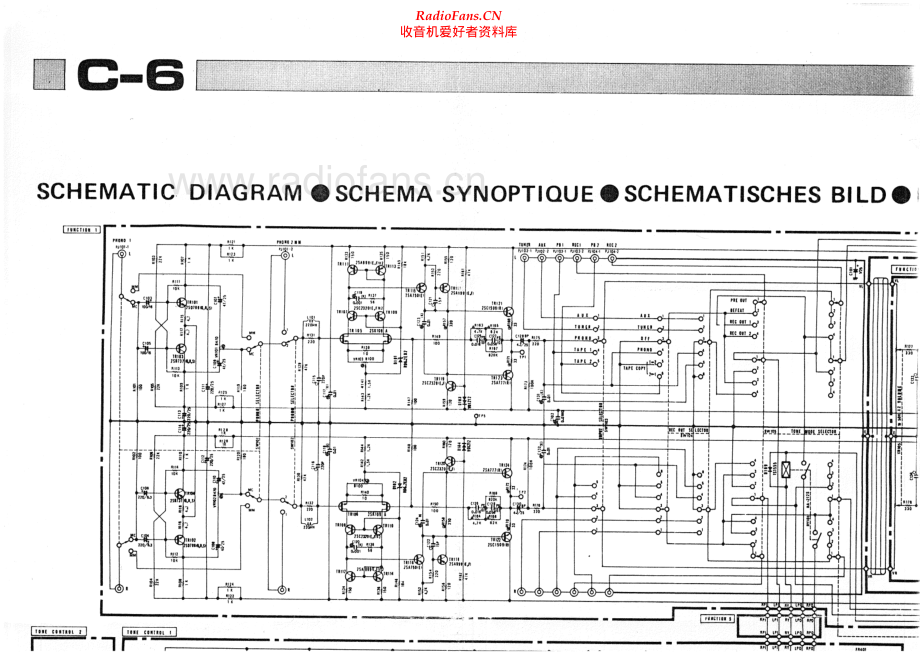 Yamaha-C6-pre-sch(1) 维修电路原理图.pdf_第1页