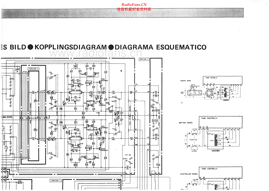 Yamaha-C6-pre-sch(1) 维修电路原理图.pdf_第2页