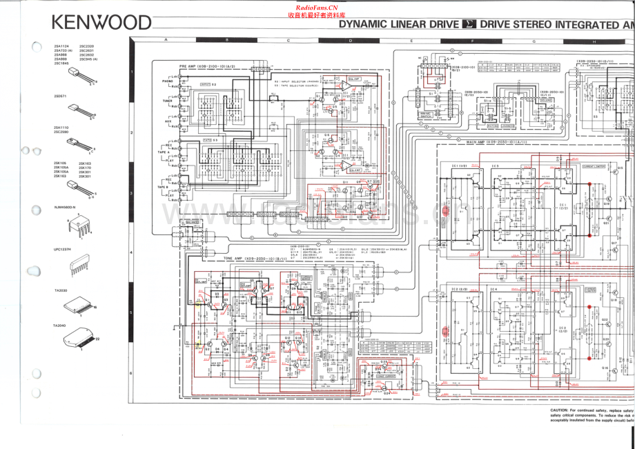 Kenwood-KA770-int-sch 维修电路原理图.pdf_第1页