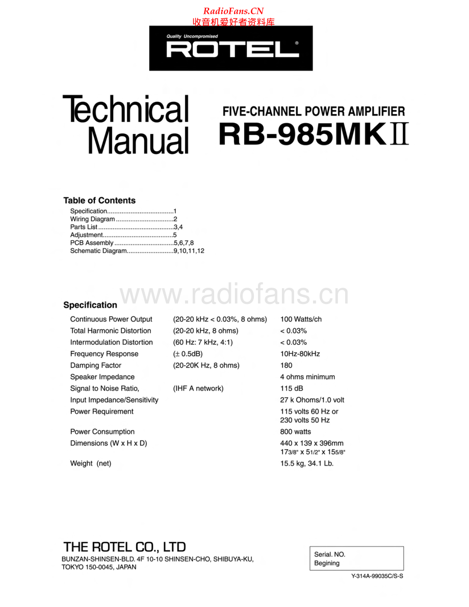 Rotel-RB985_MKII-pwr-sm 维修电路原理图.pdf_第1页