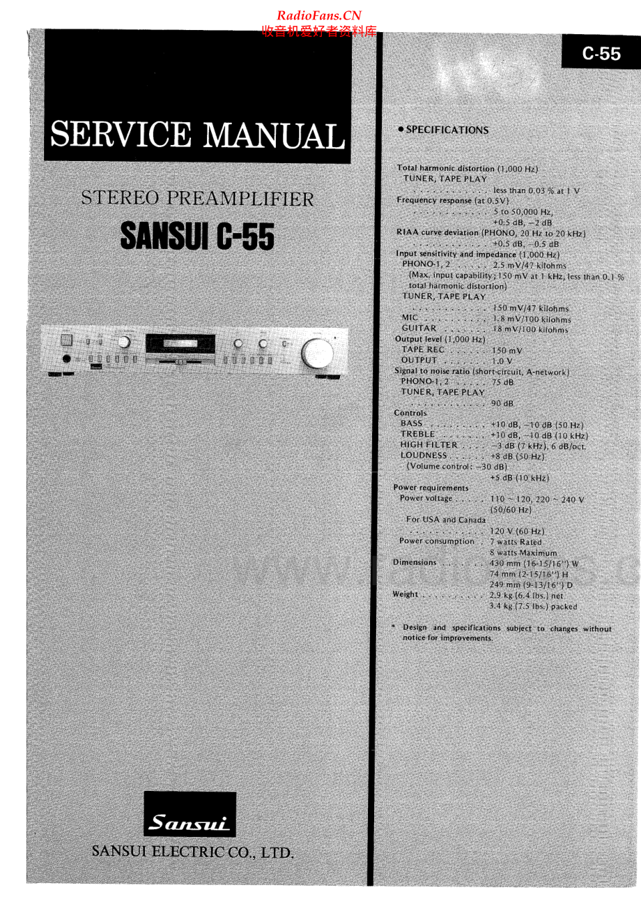 Sansui-C55-pre-sm 维修电路原理图.pdf_第1页