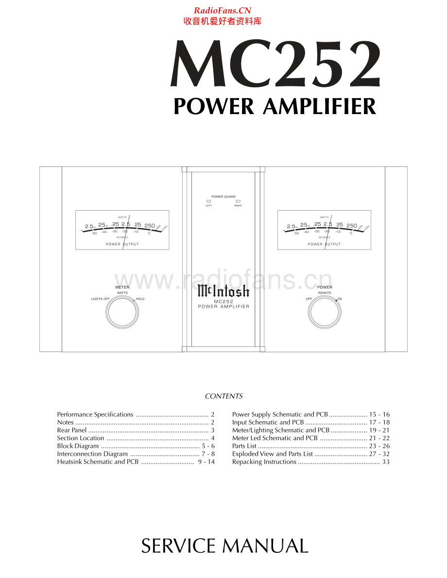 McIntosh-MC252-pwr-sm 维修电路原理图.pdf_第1页