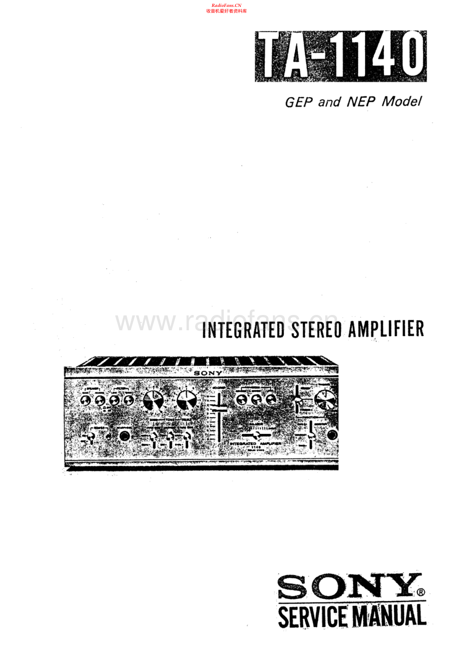 Sony-TA1140-int-sm 维修电路原理图.pdf_第1页