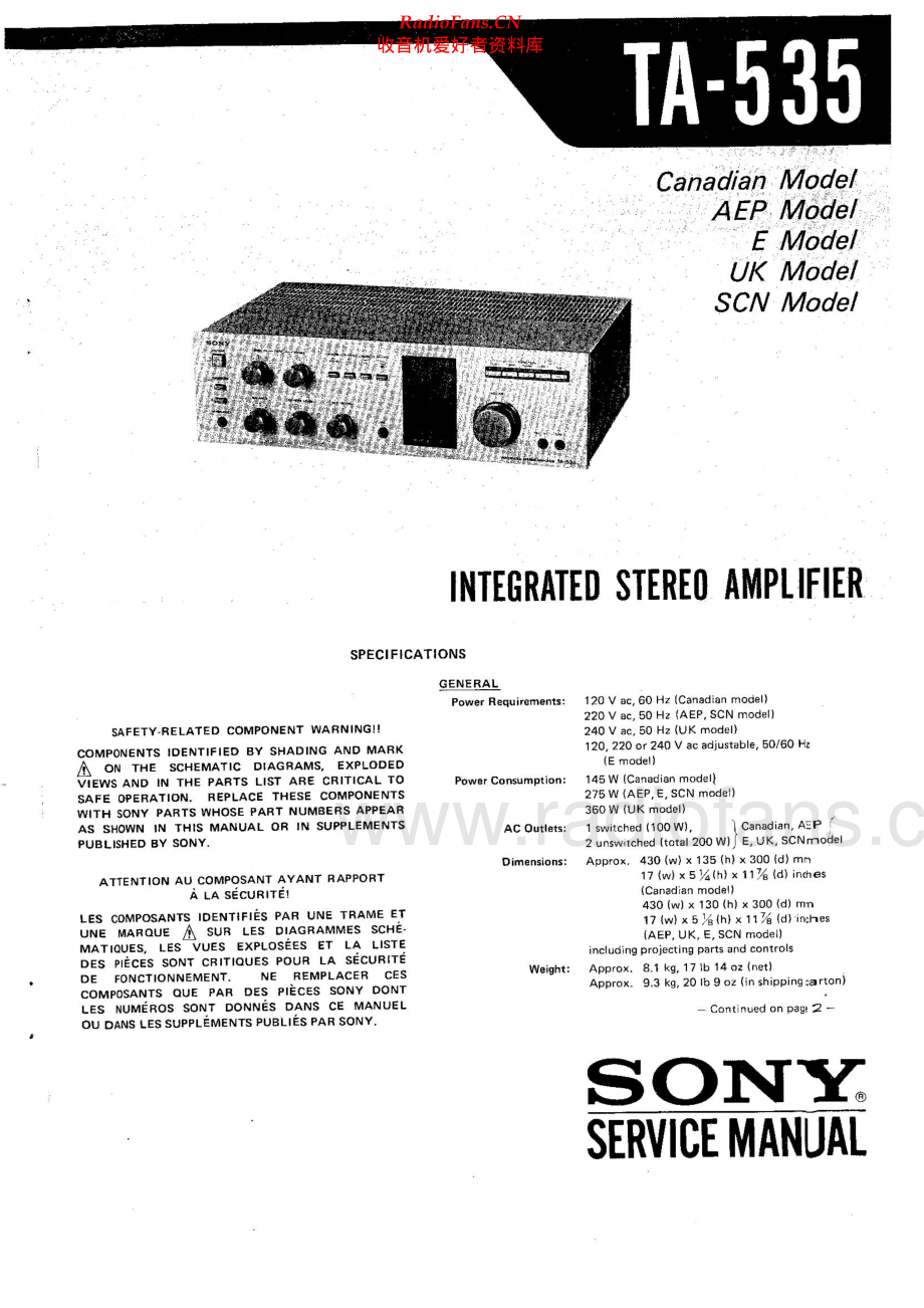 Sony-TA535-int-sm 维修电路原理图.pdf_第1页