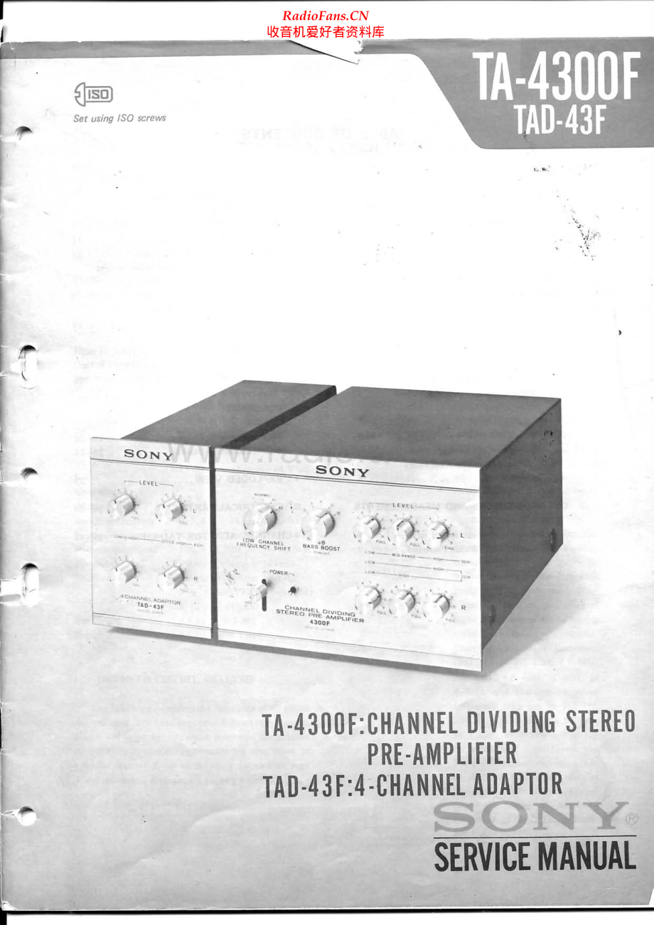 Sony-TAD43F-4ch-sm 维修电路原理图.pdf_第1页