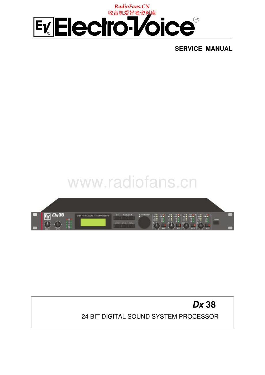 ElectroVoice-DX38-ssp-sm维修电路原理图.pdf_第1页