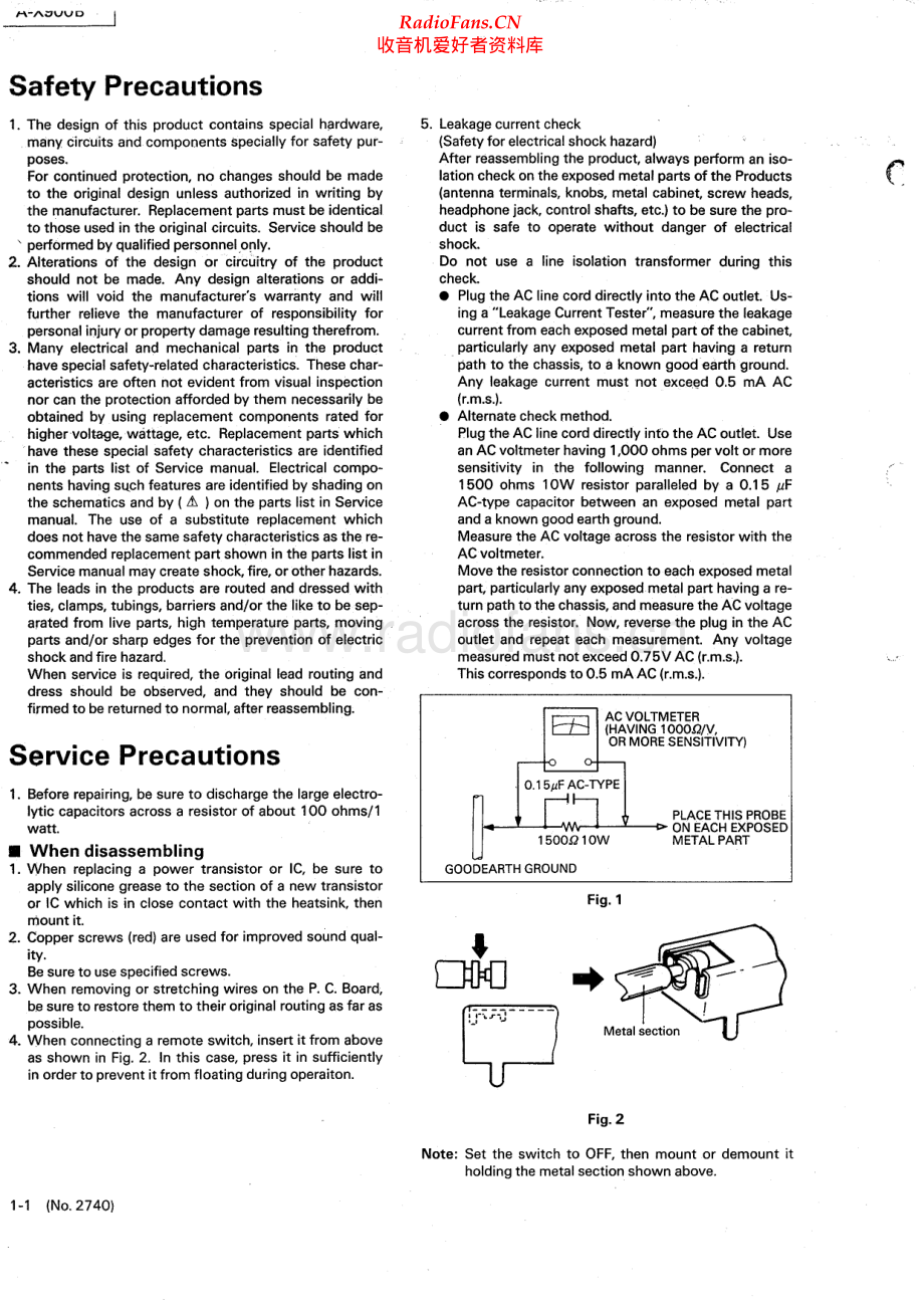 JVC-AX900B-int-sch 维修电路原理图.pdf_第2页