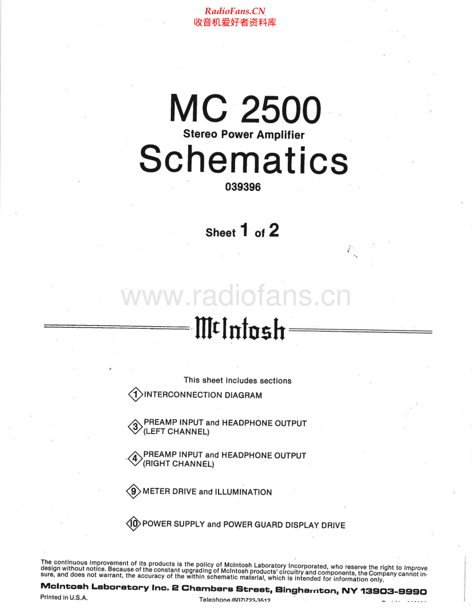 McIntosh-MC2500-pwr-sm 维修电路原理图.pdf_第1页