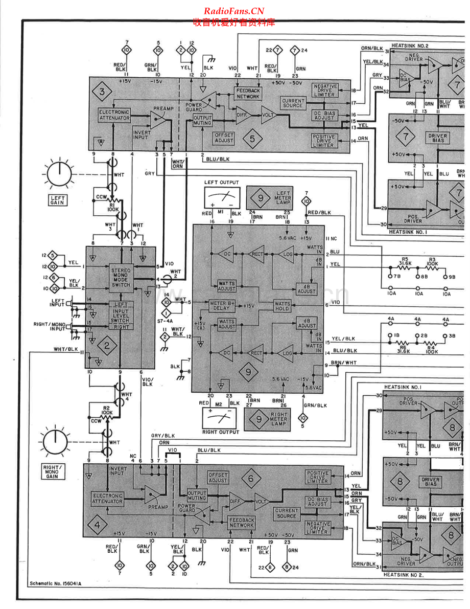 McIntosh-MC2500-pwr-sm 维修电路原理图.pdf_第2页