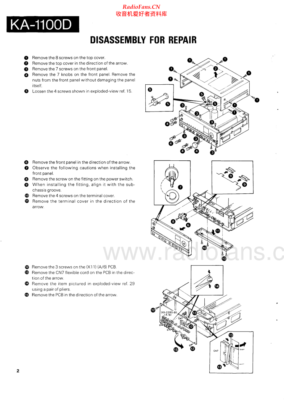 Kenwood-KA1100D-int-sm 维修电路原理图.pdf_第2页