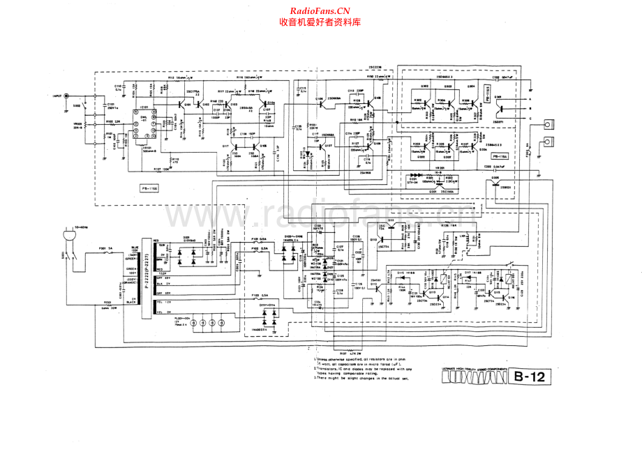 Luxman-B12-pwr-sch 维修电路原理图.pdf_第1页