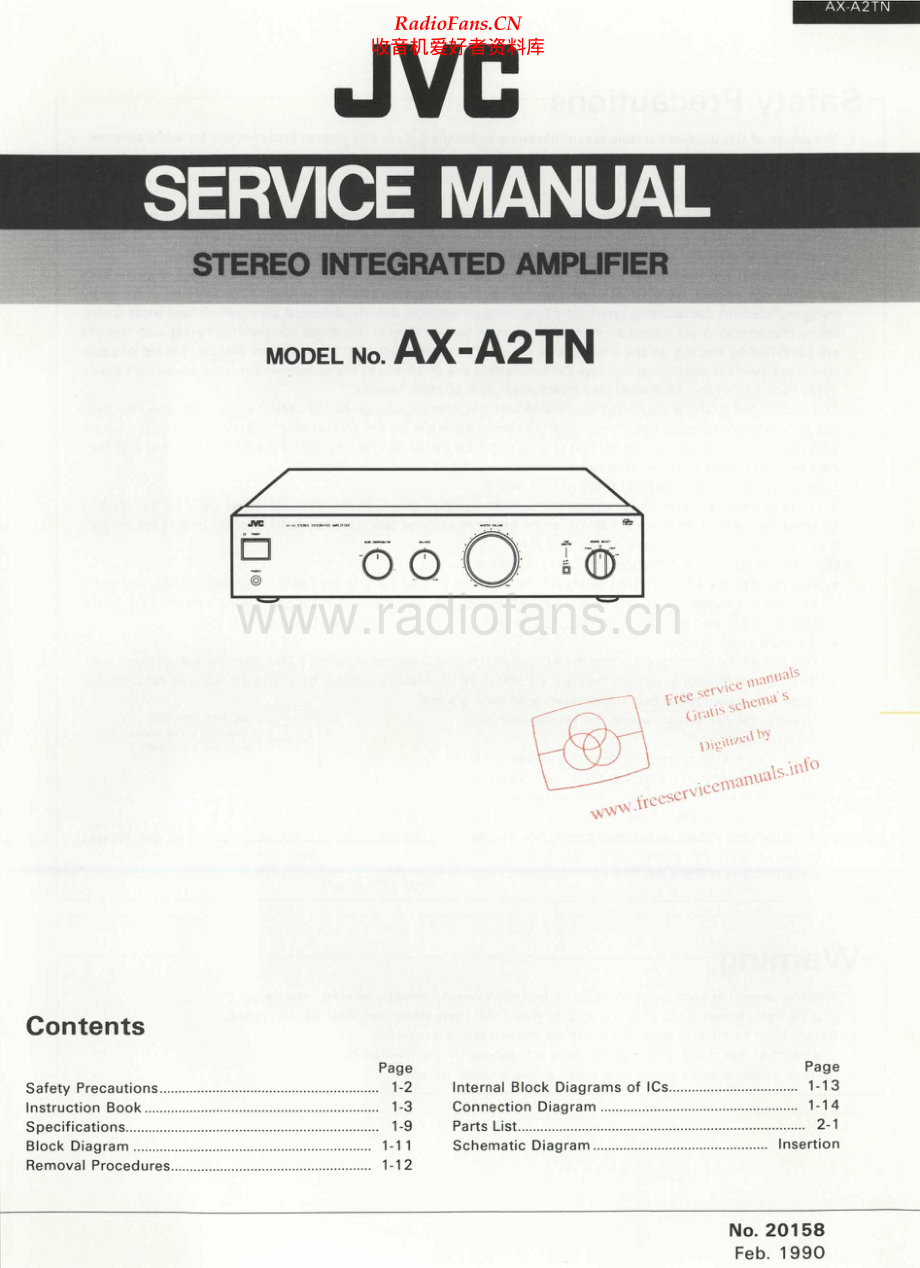 JVC-AXA2TN-int-sm 维修电路原理图.pdf_第1页