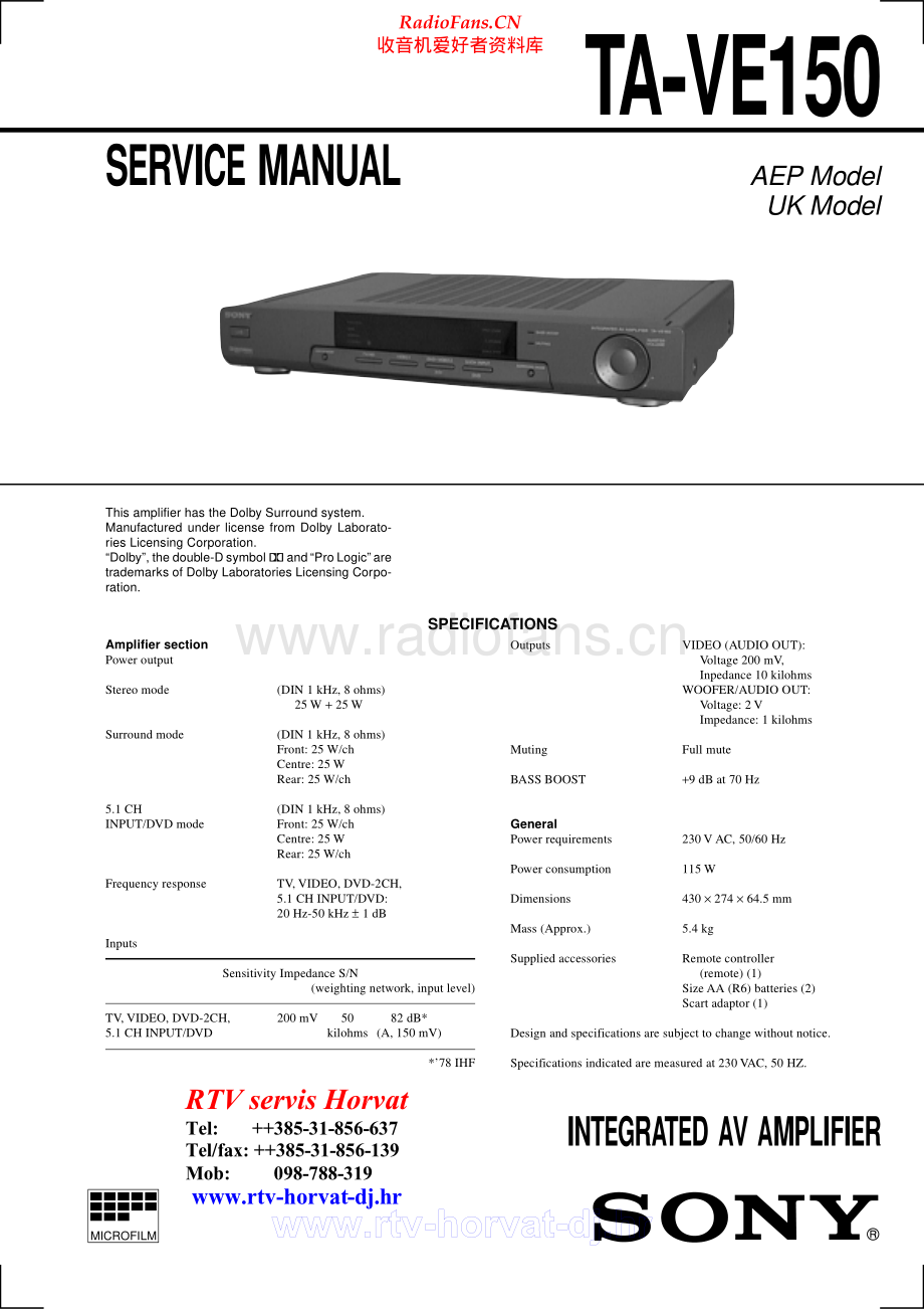 Sony-TAVE150-ava-sm 维修电路原理图.pdf_第1页