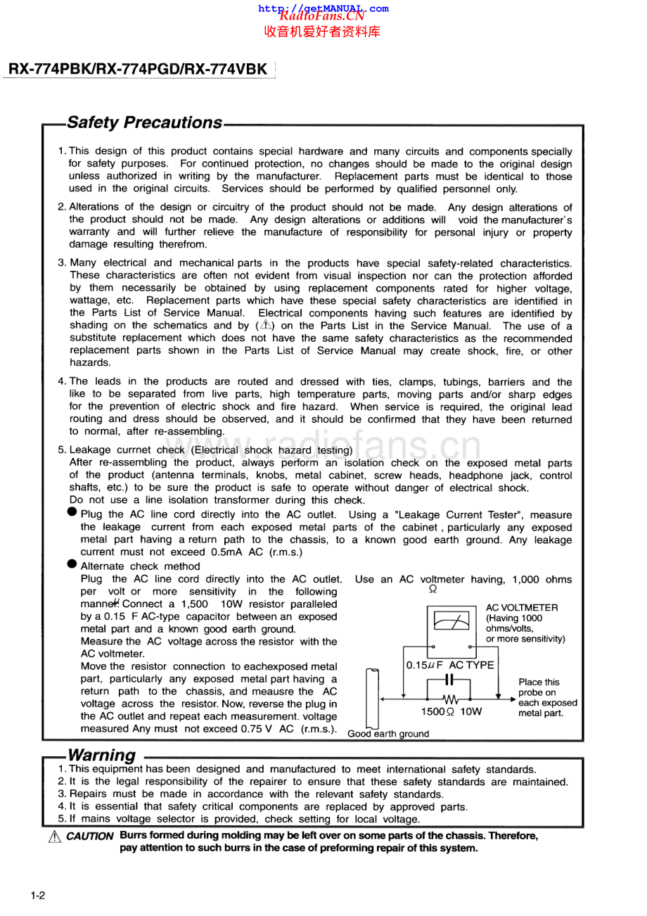 JVC-RX774VBK-avr-sm 维修电路原理图.pdf_第2页