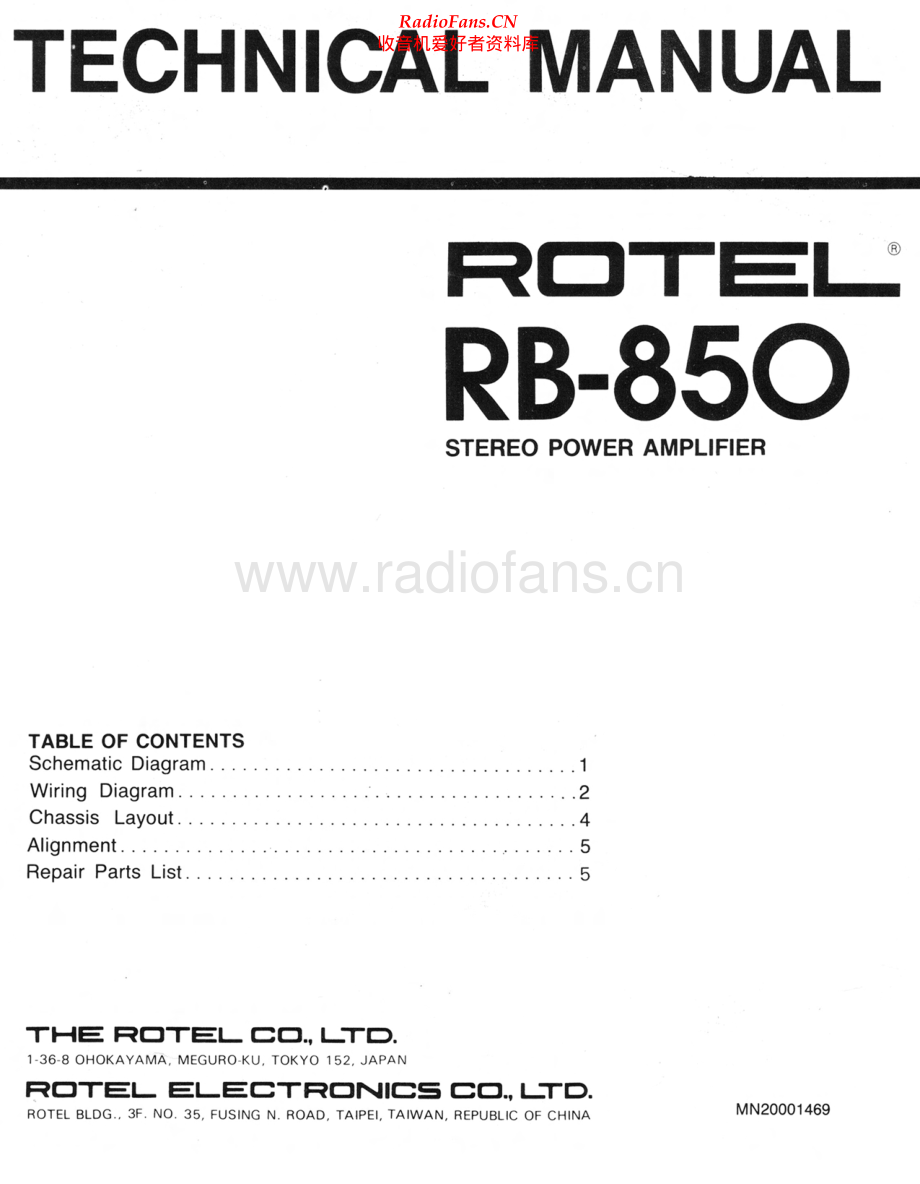 Rotel-RB850-pwr-sm 维修电路原理图.pdf_第1页