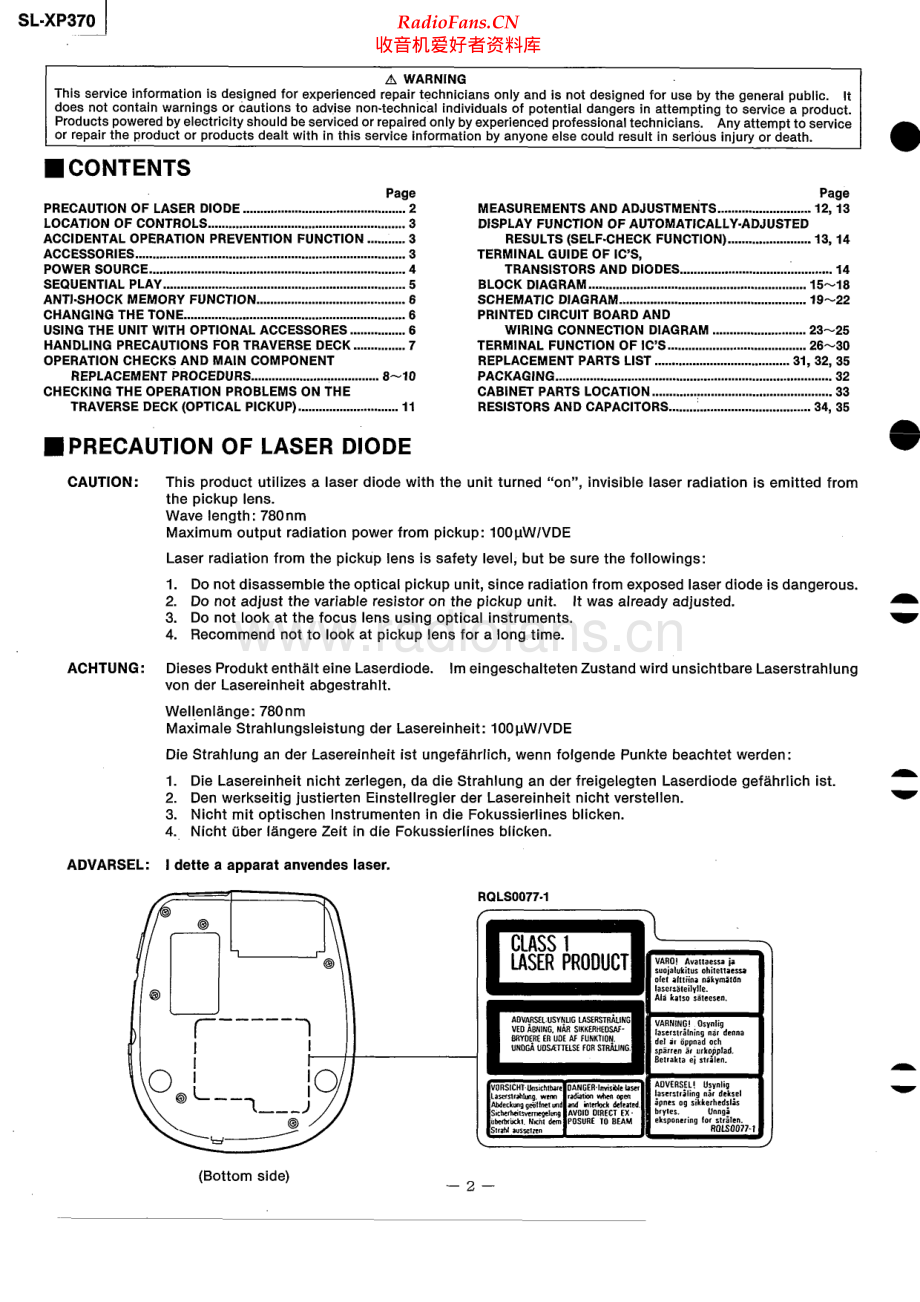 Technics-SLXP370-dm-sm(1) 维修电路原理图.pdf_第2页