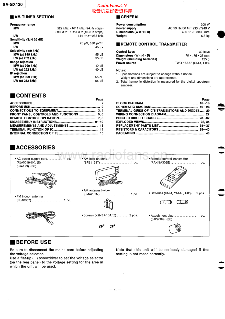 Technics-SAGX130-avr-sm 维修电路原理图.pdf_第2页