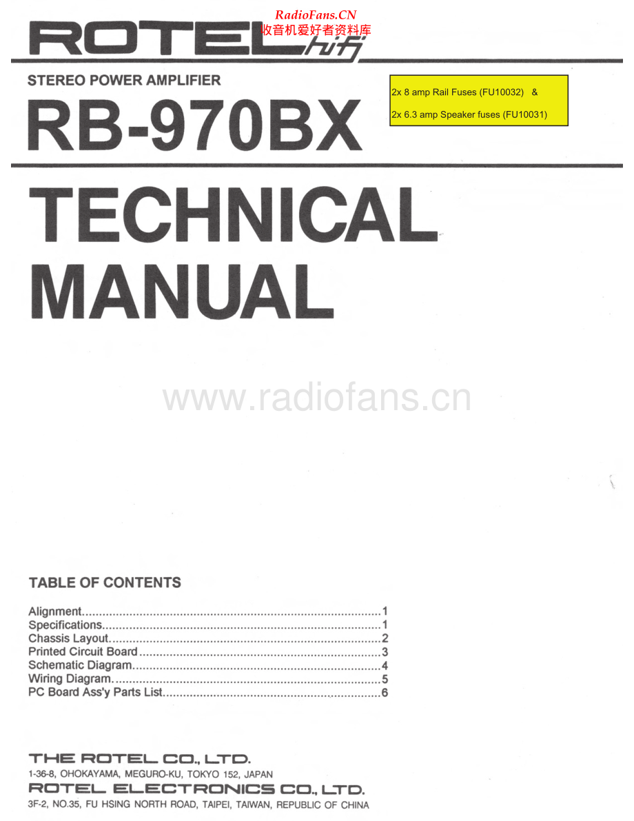 Rotel-RB970BX-pwr-sm 维修电路原理图.pdf_第1页