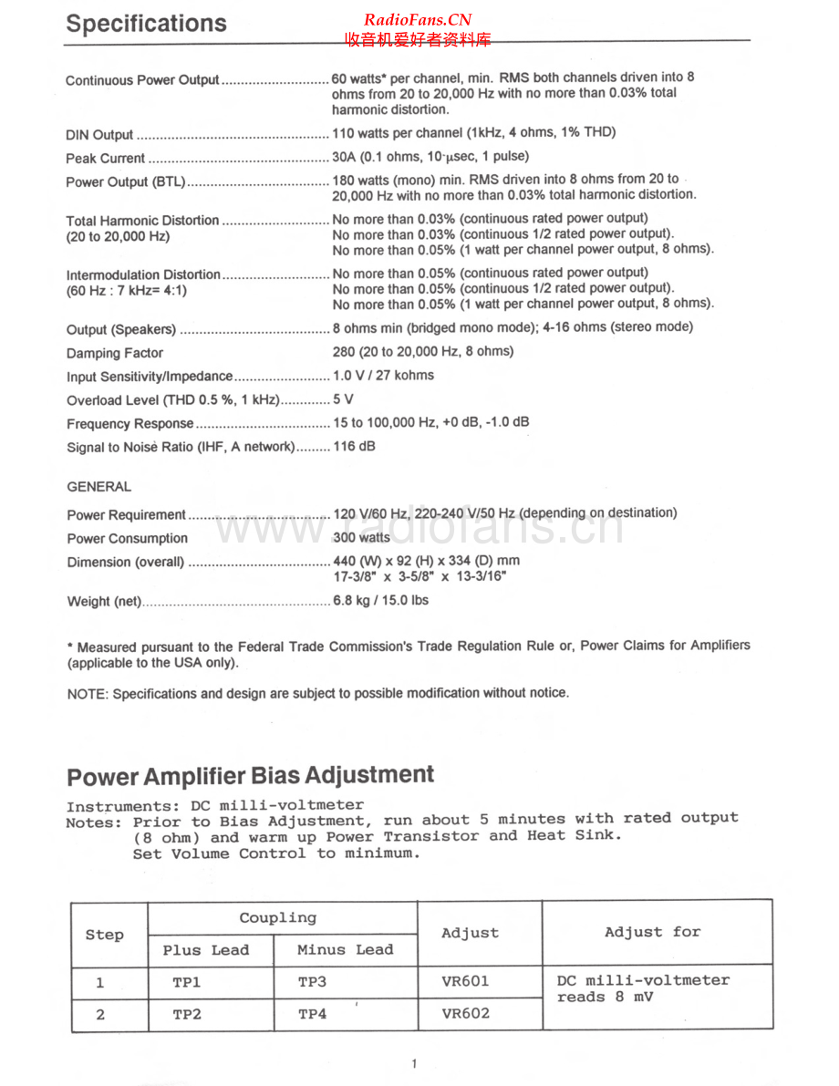 Rotel-RB970BX-pwr-sm 维修电路原理图.pdf_第2页