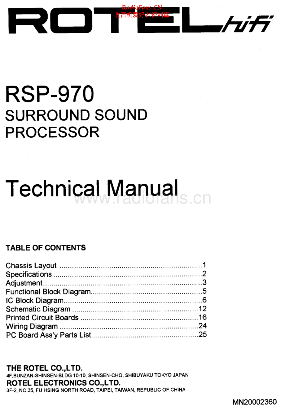 Rotel-RSP970-ssp-sm 维修电路原理图.pdf_第1页